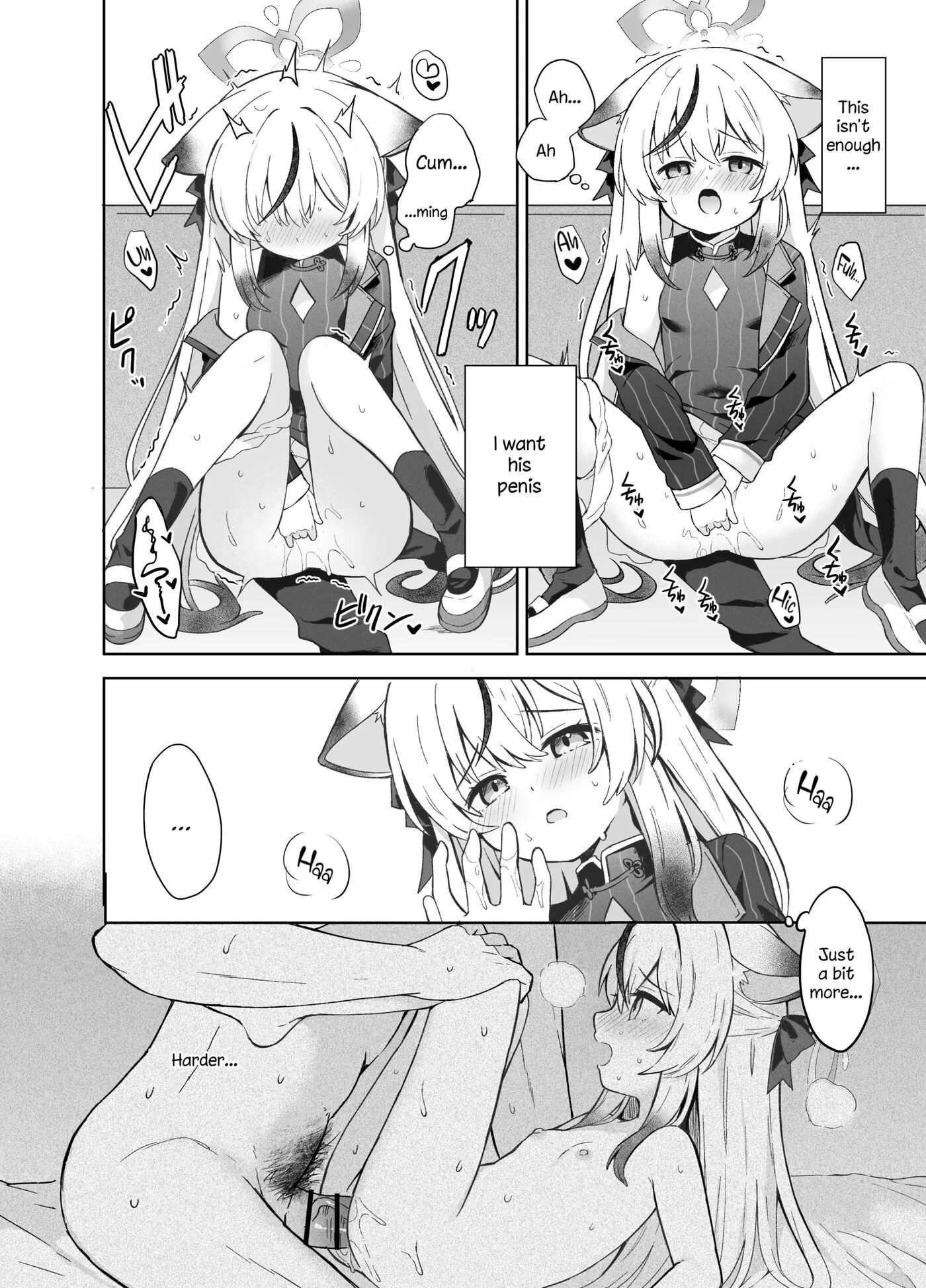 So Peacefully The Plum Blossom Fades Chapter 1000 Page 55